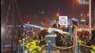 香港中古新聞 1995年倒數迎接1996年