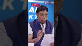 वर्ण विन्यासमा अदालतको आदेश  AP TALK TIME  AP1HD