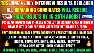 TCS ALL LATEST IMP UPDATES INTERVIEW RESULT COLLEGE FINAL LIST MASS REJECTION OFFER ONBOARDING