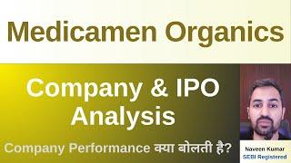 Medicamen Organics IPO  Medicamen Organics Limited IPO  GMP  Review  Analysis