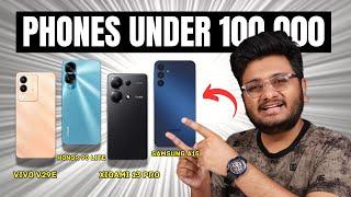 Best Mobile 1 Lac Main ??  Best Phone Under 100000