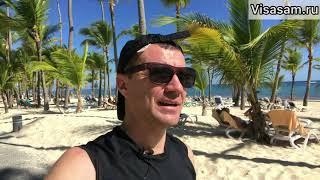 Когда лучше ехать отдыхать в Доминикану в 2024 году на море для пляжного отдыха отзывы туристов