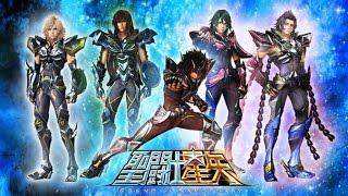 SAINT SEIYA LEGEND OF THE SANCTUARY - MINI MENU MANGA