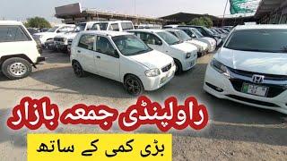 Friday car market rawalpindi  jumma car bazar Rawalpindi  used cars sale in Pakistan rawalpindi