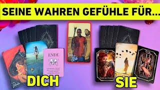 DU ODER SIE?  Er VERBIRGT vor Beiden etwas... sein HERZ hat nur eine...  ️ Tarot Liebe