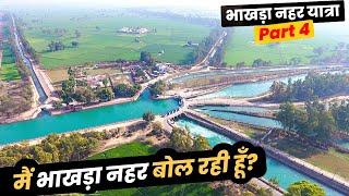 Tohana head video भाखड़ा नहर यात्रा पटिआला से टोहाना तक  Bhakhra Nahar Yatra Part 4  Yatrinke