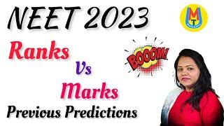Safe Score for NEET 2023  Cut off - Marks Vs Rank  NEET 2023 II Dr Sharanu Chebbi