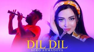 Soro Ahmadova - Dil Dil Official Video 2024 Соро Ахмадова