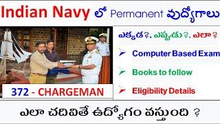 Indian Navy Chargeman notification 2023Navy Chargeman 2023 NotificationIndian Navy Chargeman 2023