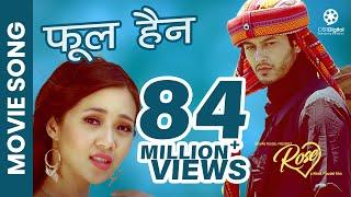 PHOOL HOINA - ROSE Movie Song  Pradeep Khadka Miruna Magar  Pratap Das Prabisha Adhikari