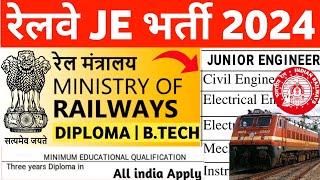 Ministry Of Railway Vacancy 2024  RRB JE Level 2024  RRB JE 2024 Notification RRB JE Vacancy 2024