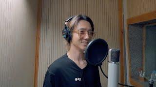 YESUNG 예성 나 I am Recording Behind The Scenes