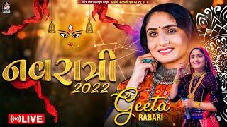LIVE  Geeta Rabari Garba  Navratri 2022  Day 4