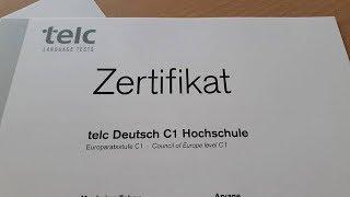 تعليم اللغة الألمانية - شرح نموذج C1 Hochschule كامل