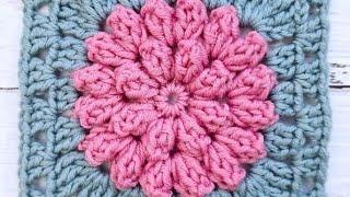 Crochet Granny Square Popcorn Stitch for Beginners  Crochet Popcorn Stitch Tutorial Part - 1