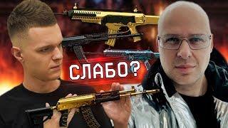 ХАЙМЗОН АДМИН ОТВЕТИЛ ЗА БАЗАР В WARFACE АК-12 vs. Beretta ARX160