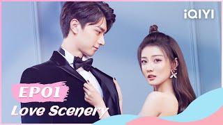 【FULL】良辰美景好时光 EP01：Liang Chen Won the Golden Cicada Grand Slam Award  Love Scenery  iQIYI Romance