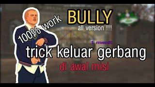 cara keluar dari gerbang sekolah bully