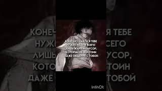 тг канал lirikl1302 #drill #edit #emo #playboicarti #underground #freestyle #sonic #carti #rap