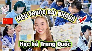 TIPS HỌC THUỘC VÀ GHI NHỚ BÀI NHANH NHƯ HỌC BÁ TRUNG QUỐC 