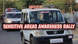 OORGAUM POLICE ELECTION AWARENESS RALLY IN SENSITIVE  AREAS HEADED BY KGF DSP...