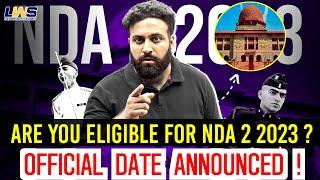 NDA Exam Date Announcedक्या आप Eligible है? Check NDA 2 2023 Eligibility Criteria- Learn With Sumit