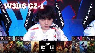 TES vs LGD - Game 1  Week 3 Day 6 LPL Summer 2024  Top Esports vs LGD Gaming G1 full