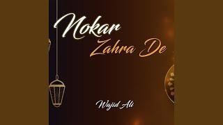 Nokar Zahra De