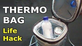 Great Thermo Bag from Bottles  Life hack how to make a thermal bag with your own hands
