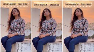 Enakenna Yaarum illaye - Female Version by Srinisha Jayaseelan  Anirudh Songs  Voice of Srinisha