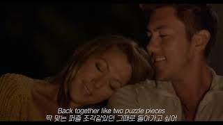 네게 낯선 사람이 되고 싶지 않아 Justin Young feat. Colbie Caillat - Puzzle Pieces 가사해석번역lyrics