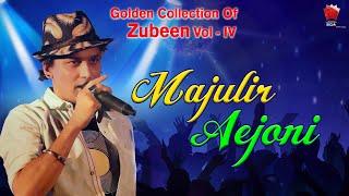 MAJULIR EJONI  GOLDEN COLLECTION OF ZUBEEN GARG  ASSAMESE LYRICAL VIDEO SONG  JANTRA