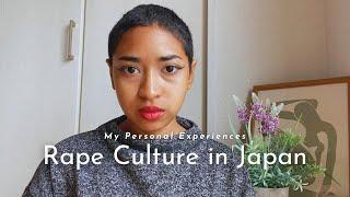 Rape Culture in Japan
