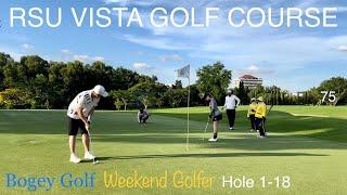 ออกรอบกับก๊วนมือใหม่ ณ สนามหลังบ้าน @ RSU VISTA GOLF COURSE