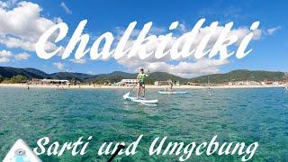 Chalkidiki Sportclub in Sarti mit Touren Orange Beach Portokali Goabucht etc.