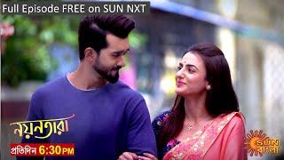 Nayantara  Episodic Promo  07 Apr 2023  Sun Bangla TV Serial  Bangla Serial