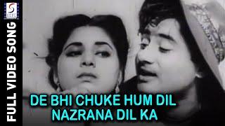 De Bhi Chuke Hum Dil Nazrana Dil Ka - Kishore Kumar Geeta Dutt - JAAL - Dev Anand Geeta Bali