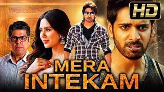 मेरा इंतकाम - Mera Intekam HD Telugu Hindi Dubbed Full Movie  Sushanth Sonam Bajwa