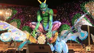 Absolutely Amazing King of Carnival Costumes - Trinidad Carnival 2024