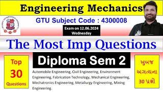 The Most Imp Que  Engineering Mechanics  GTU Diploma Sem 2