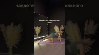 Качайте «орех» в любой непонятной ситуации #fitness #functionaltraining #качаемягодицы