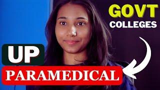 UP Paramedical Admission 2023  UPSMF Paramedical Diploma Application Form 2023