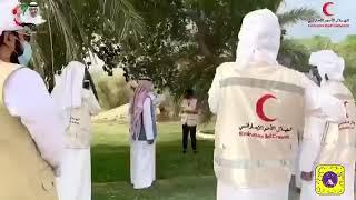 تطوع مصطفى الكعبي مع فريق الهلال الأحمر في حديقة مبزرة