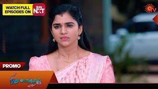 Pudhu Vasantham - Promo  08 Aug 2024   Tamil Serial  Sun TV