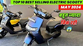 EV Sales in May 2024  बहुत ज्यादा बिक रही  Best Electric scooter in India   OLA Ather