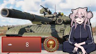 T-64B.exe.Nuke  War Thunder