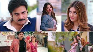 Agnyaathavaasi-Pawan Kalyan-Anu Emmanuel-Love Bgm-Telugu Movie