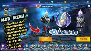  UPDATE   Skin Geed  Ultraman Fighting Heroes Version Global   2023