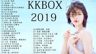 韓國歌   韓文歌曲排行榜2019  2019   1月 KKBOX 韓語單曲排行週榜  2019 韓語最新單曲 1226 更新 2019好聽的韓劇主題曲