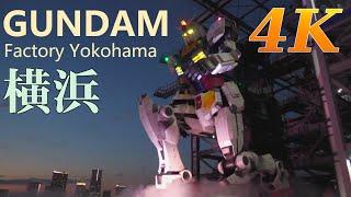 4K Real Scale Moving GUNDAM in twilight Yokohama